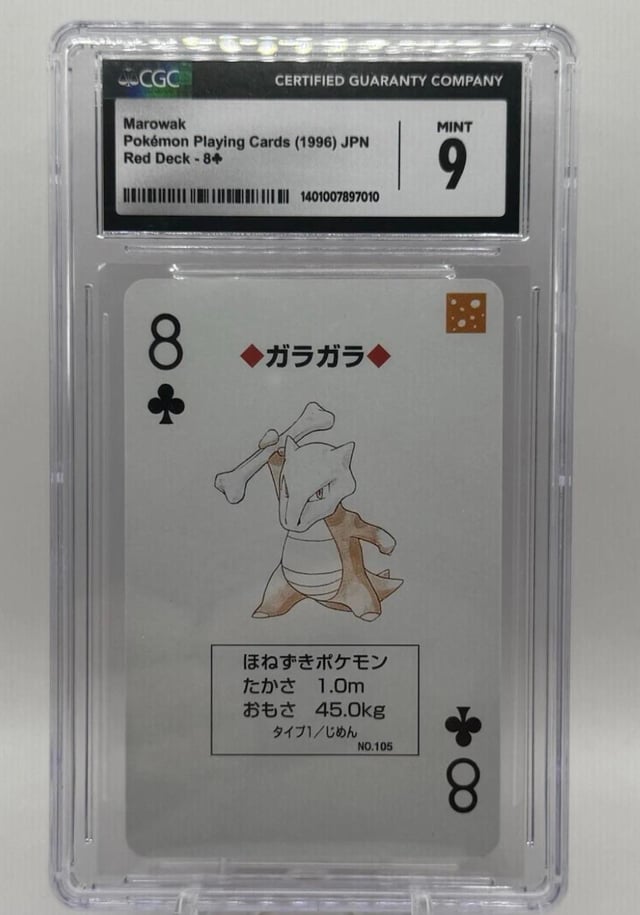 Invested in some new Pokemon items to add to my collection