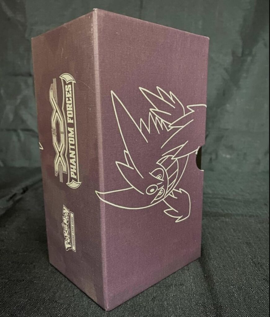 Elite trainer box lids