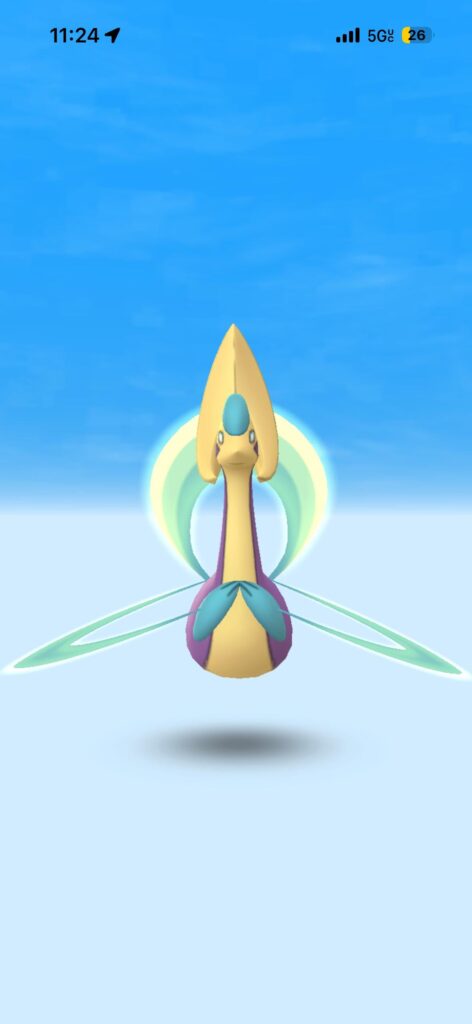 “Trainer ran away!”