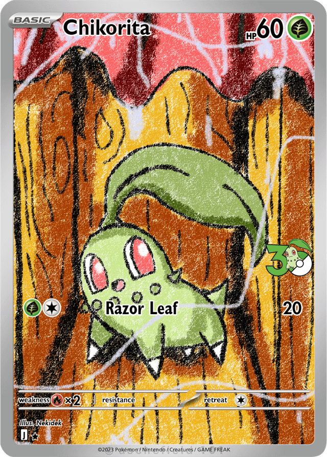 Johto pokémon tcg starters