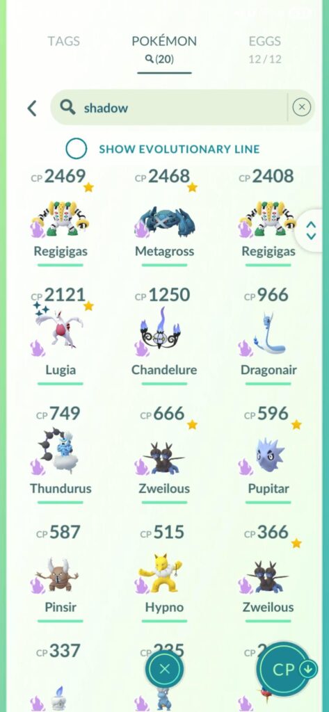 Are any of these shadows worth powering up? I have lots of shadows and i took frustration off many of them, but theyre weak right now...