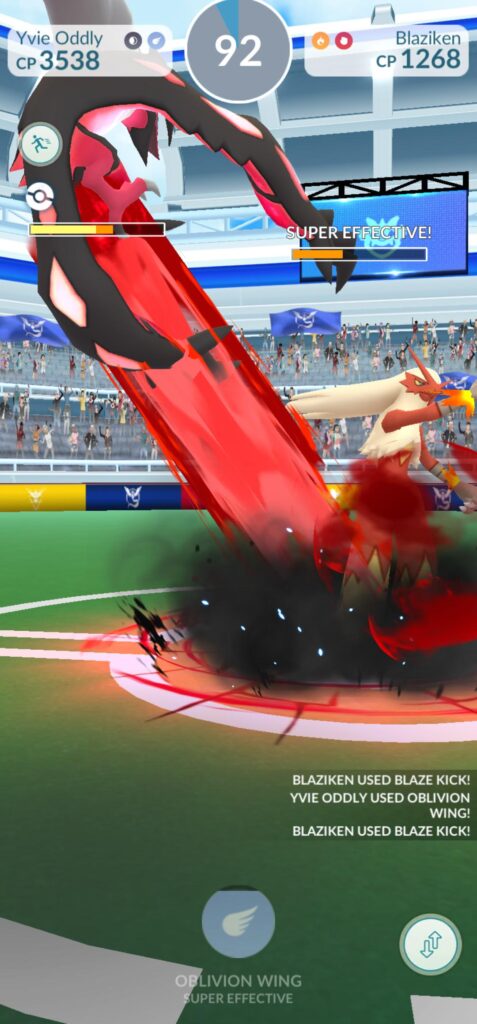 "Oblivion Poopstream" charge move