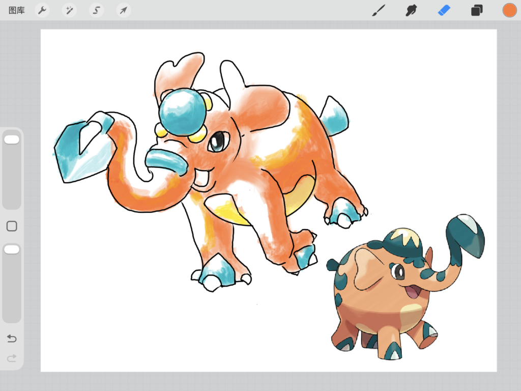 Cufant - My attempt at early gen style