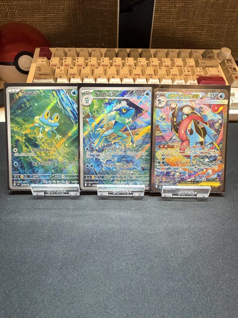 Pulled the new connecting artwork 🤗