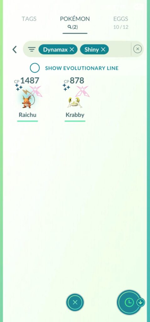 Dynamax raids have to be hella boosted