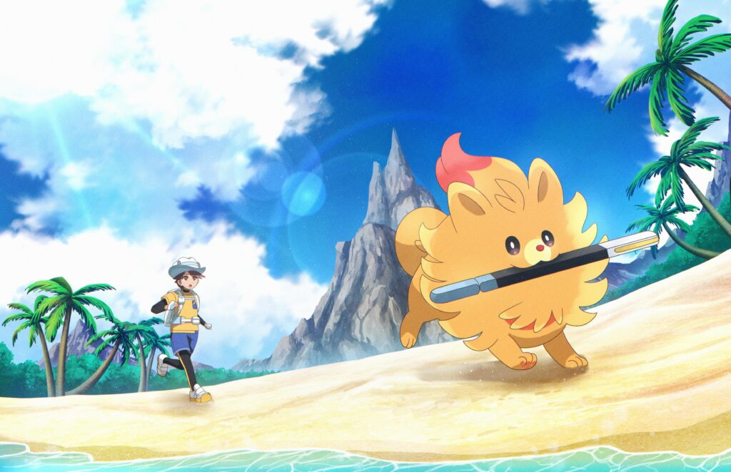 Pombon stole the Rotom Board!