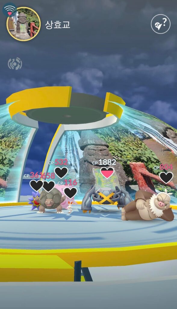 How long would I be there?