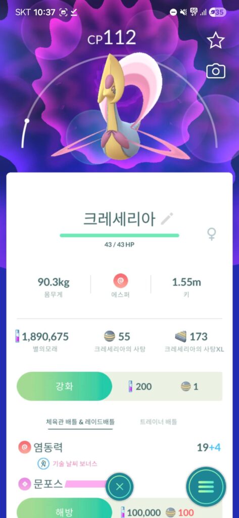 🤣🤣🤣🤣🤣🤣🤣🤣🤣🤣🤣🤣🤣🤣🤣🤣🤣🤣