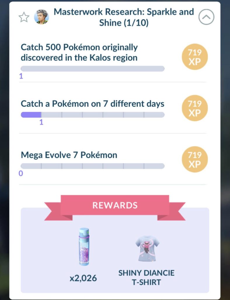 Shiny diance 1/10 💎