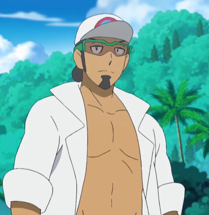 Who Has a Crush on Professor Kukui?