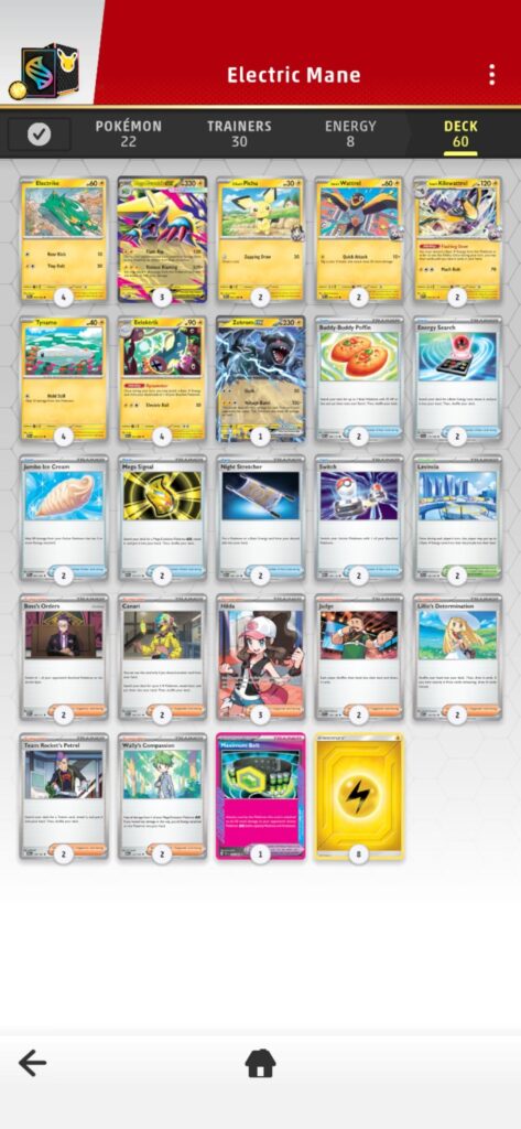 Searching for Energy