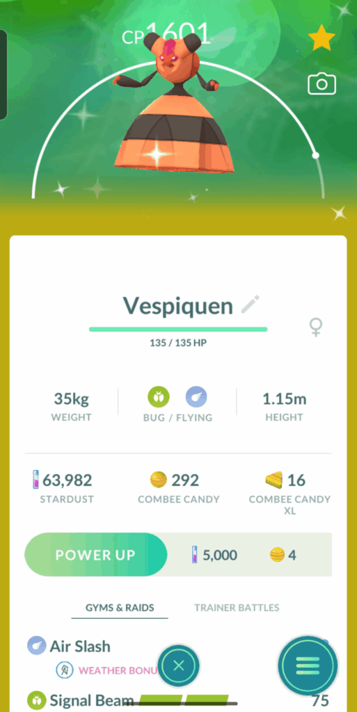 What are the odds of acquiring this?