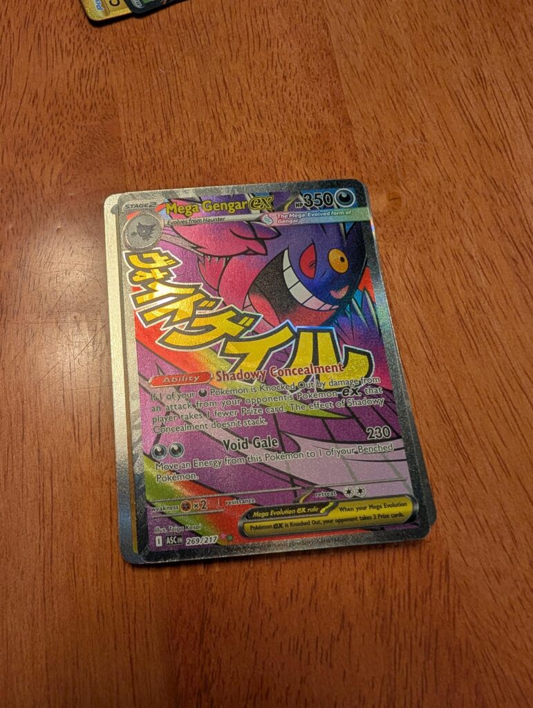 Pulled from my first ETB