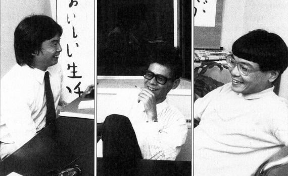 Shigeru Miyamoto x Shigesato Itoi – 1989 Interview [Newly translated]