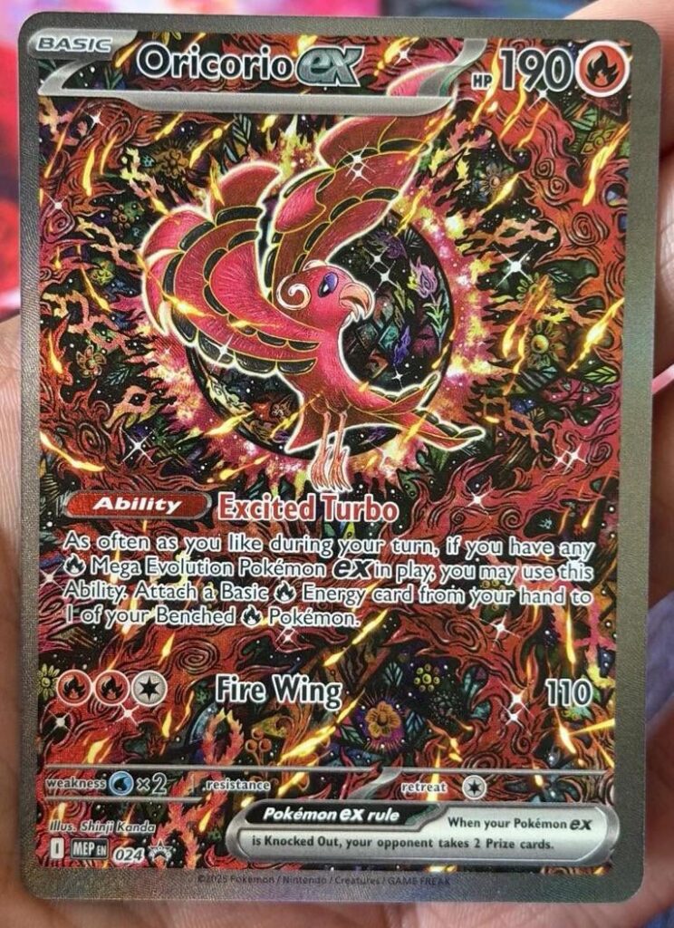 Oricorio Promo