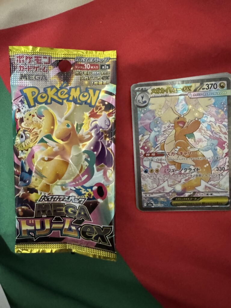 Went to my local konbini in Tokyo today, look what I pulled for 500 yen! ($3)