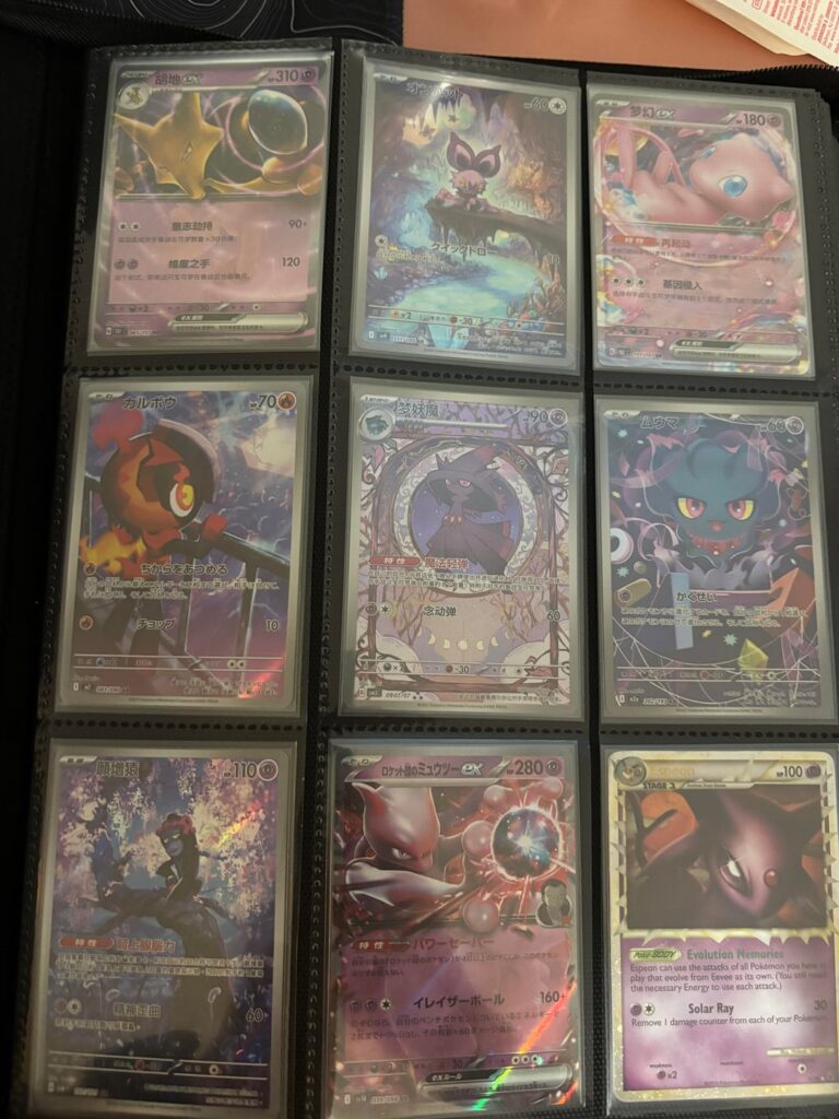 Just started collecting!