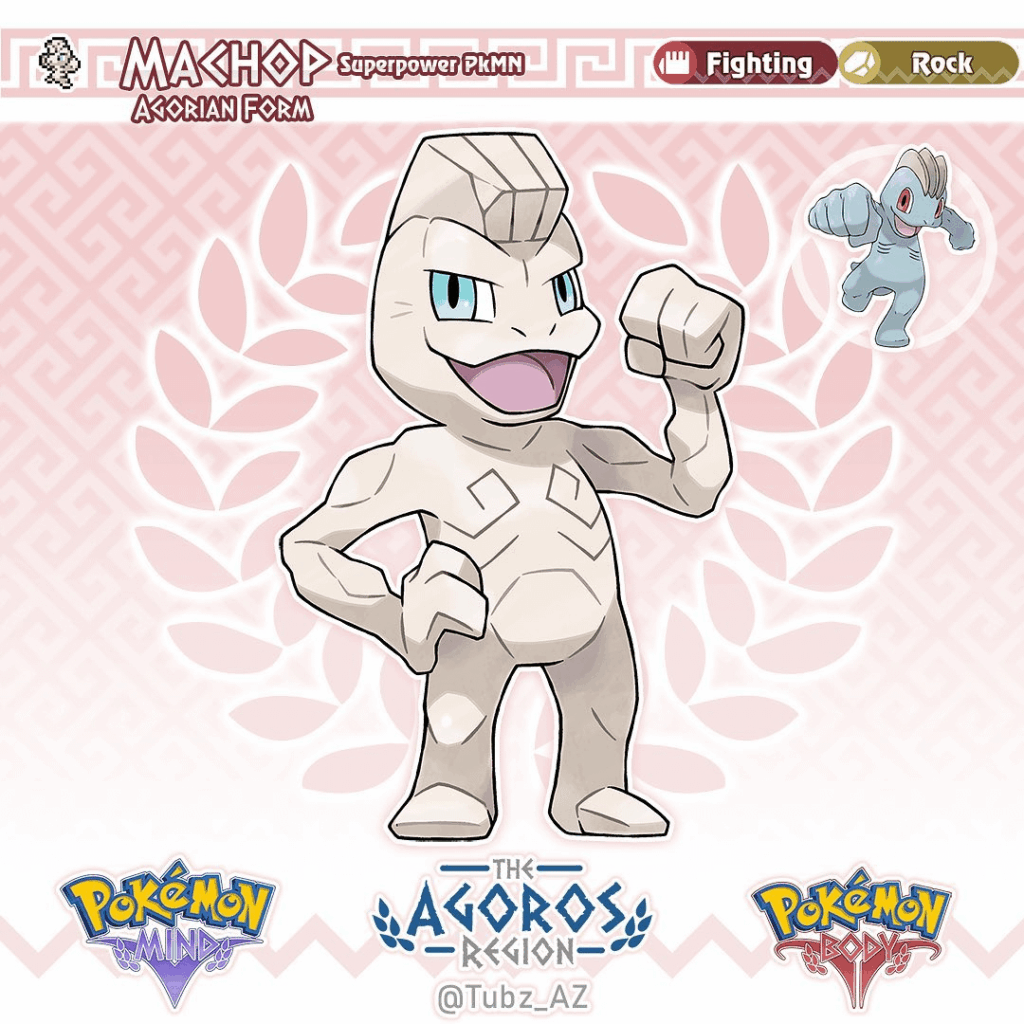 Agorian Machamp line by tubz_az