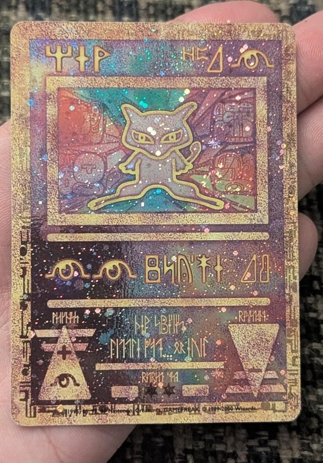I still have my ancient mew promo card from the first movie, and I managed to keep it in minty fresh condition!