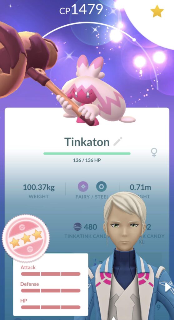 How rare are Shundos?