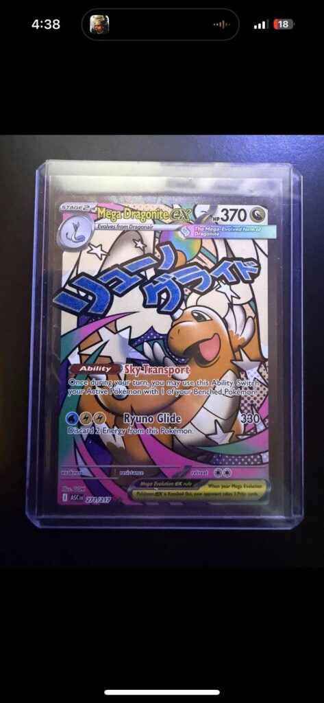 One of the best full arts ever