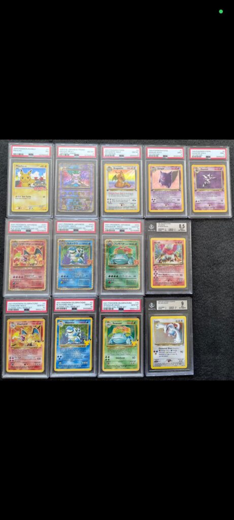 My humble collection