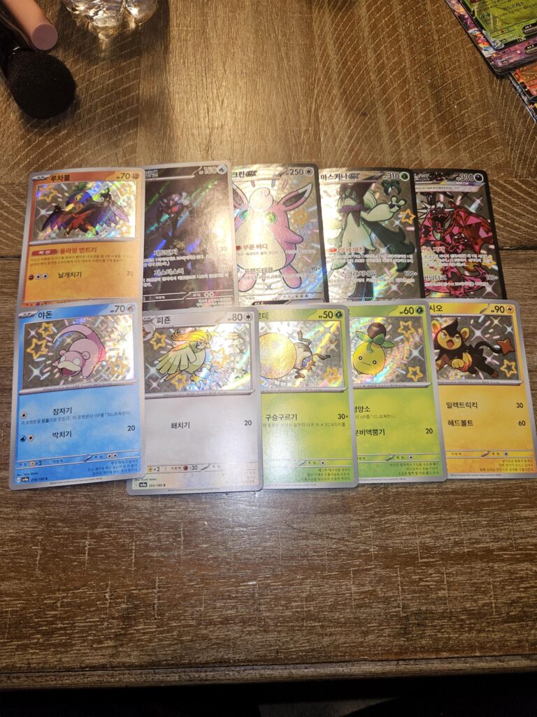 Bought some Korean Paldean Fates and pulled a god pack :)