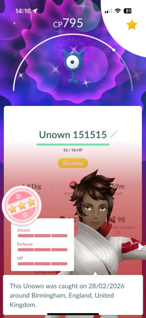 How rare is this?