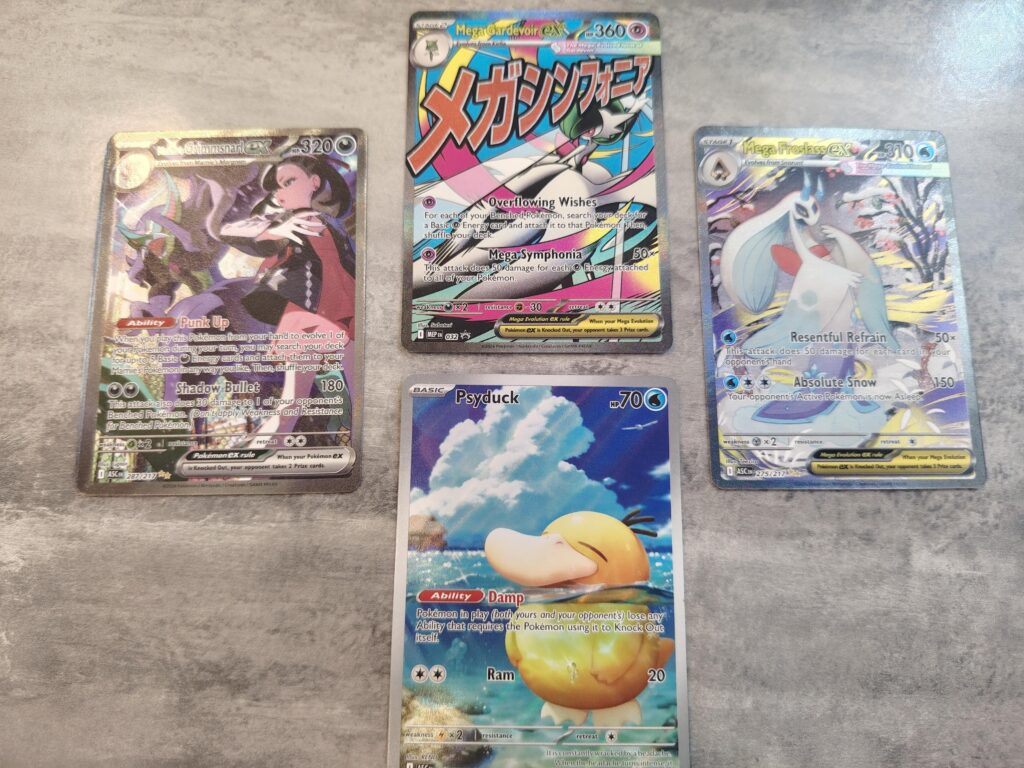 My pulls from Poster Collection