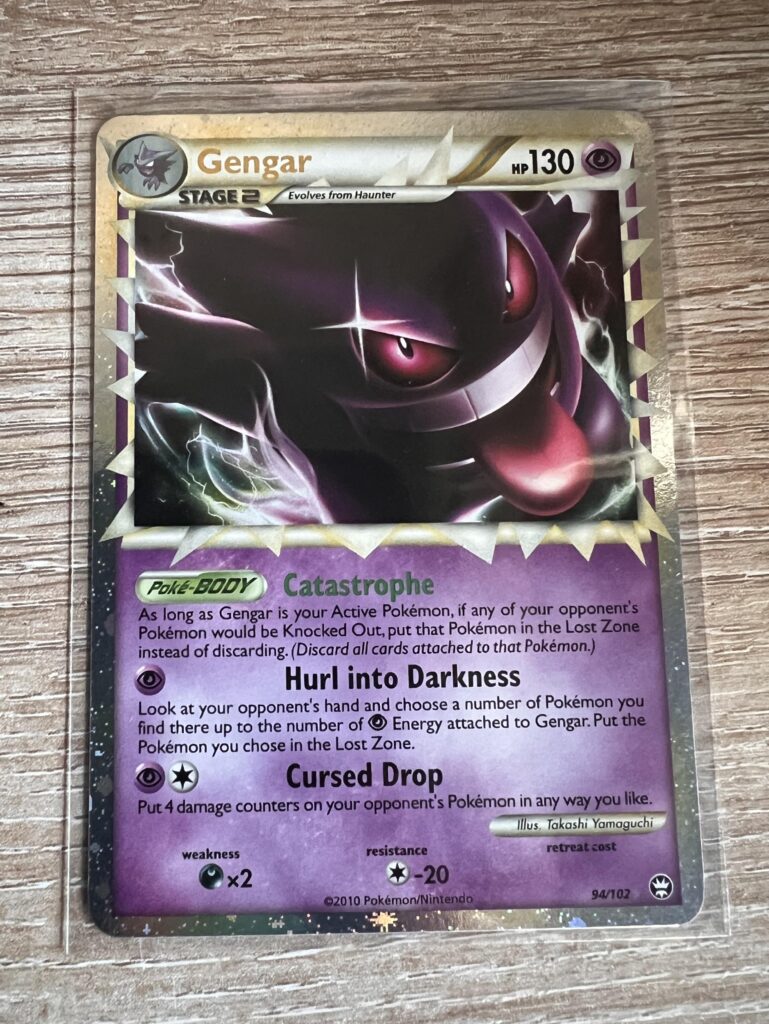 Gengar Holo (2010)