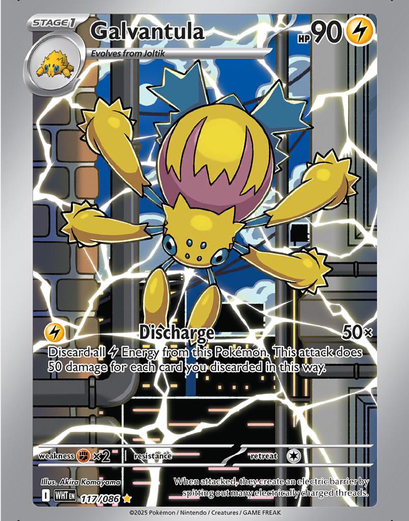 Is there a textless version or just the artwork of this Galvantula card?