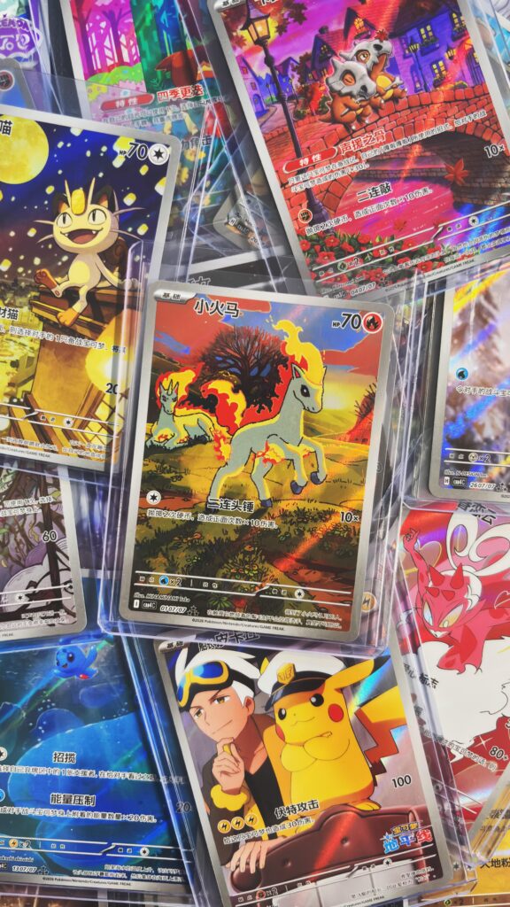 Ponyta finally arrived. Still waiting for a few others to arrive.