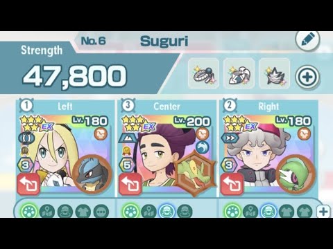 [Pokemon Masters EX] Pasio Tower - Fighting 27-30 with 5/5 Kieran, 3/5 SS Bede and 3/5 Arc Korrina