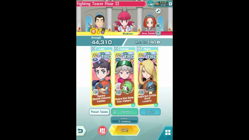 Pokemon Masters EX - Fighting Towers Floors 21-29