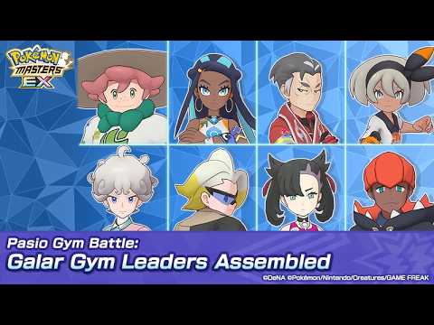 Pokemon Masters EX: Pasio Gym Battle Season 2