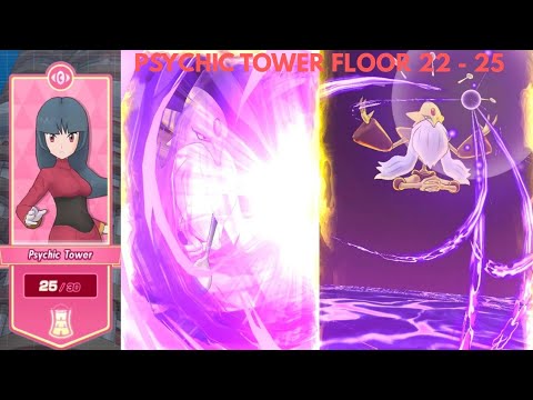 Psychic Tower Floor 22 - 25 Cleared | Pasio Tower | Pokemon Masters EX