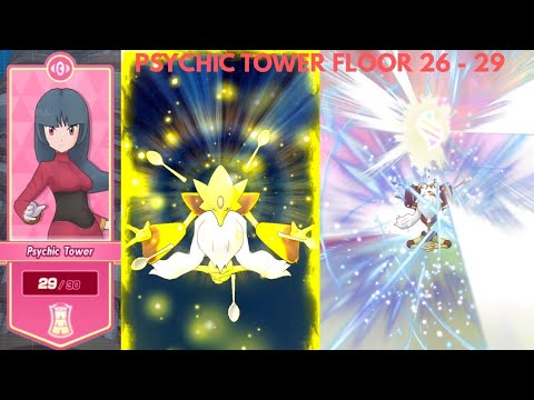 Psychic Tower Floor 26 - 29 Cleared | Pasio Tower | Pokemon Masters EX