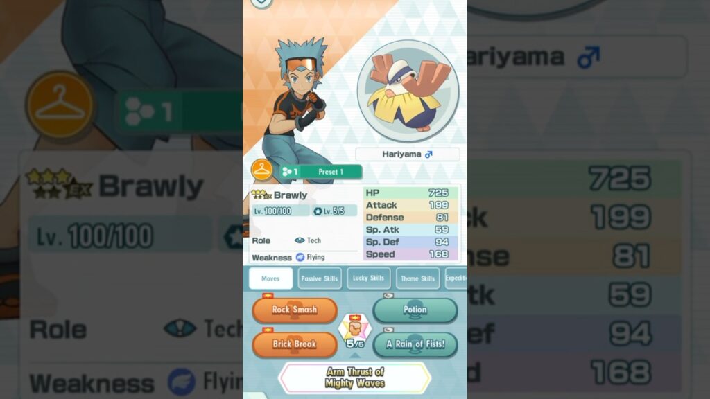 #pokemon#pokemonmasterexgameplay#pokemongameplay#shorts