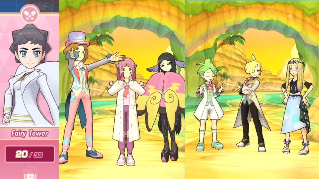 Pokemon Masters EX Pasio Tower Fairy Tower Floor 1-20