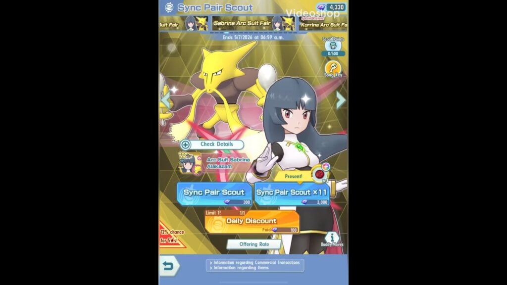 Pokemon Masters EX Scout Video GLACIAAAAA
