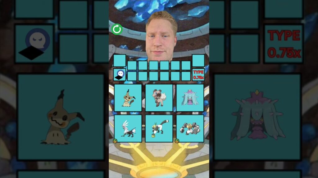 This is rigged
