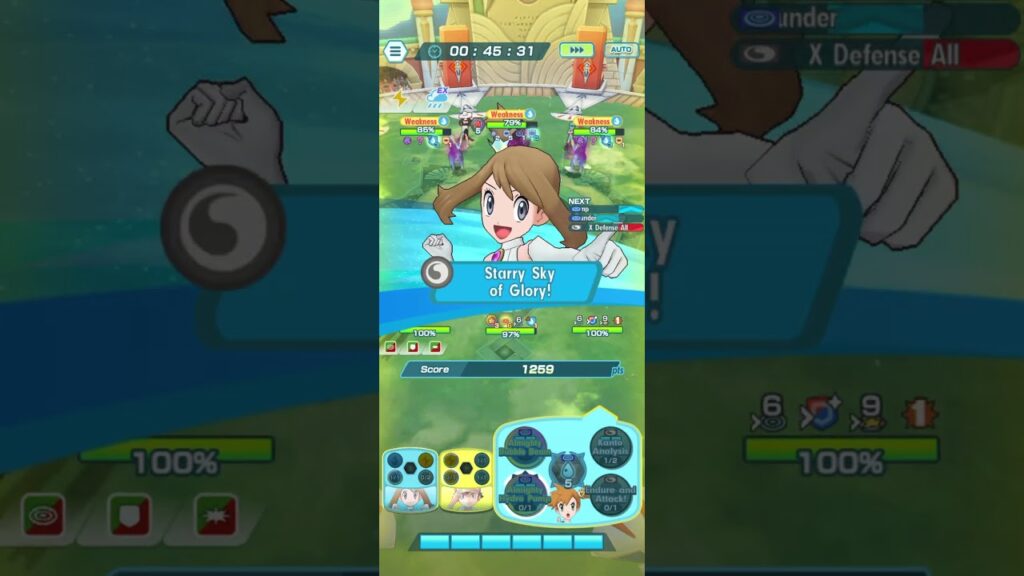 Gym battle 1 Ticket /Water   #pokemon #pokemonmasters