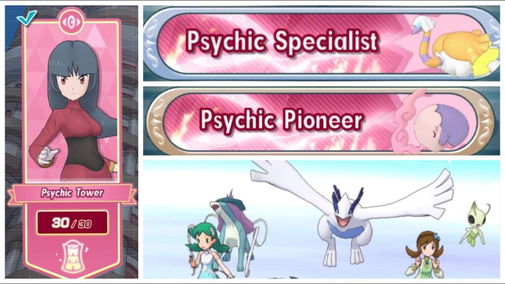 Pokemon Masters EX: Pasio Psychic Tower Conquered Final Floors 27-30