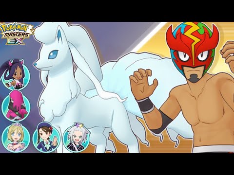 Masked Royal UB Missions Cleared! | Pokemon Masters EX