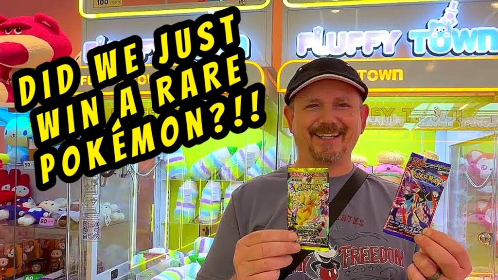 DID WE JUST WIN RARE POKEMON CARDS AT THIS ARCADE?!?