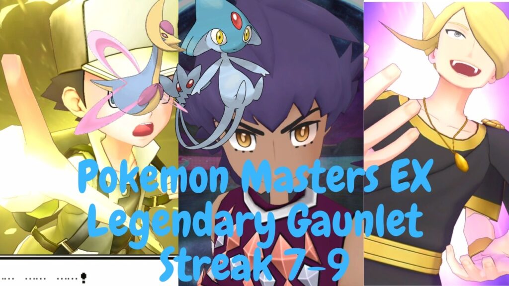 Pokemon Masters EX Legendary Gaunlet Streak 7-9