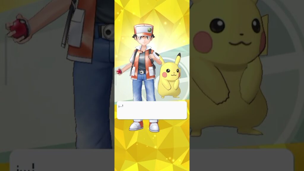 Banner especial (Rojo & Pikachu de 1996) #pokemon #pokemonmasters #pokemonmasterexgameplay