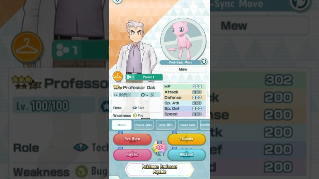#pokemon#pokemonmasterexgameplay#pokemongameplay#shorts