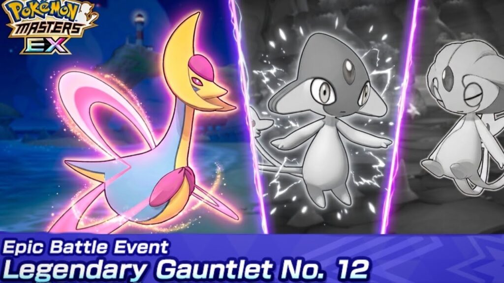 OUR GIRL MARNIE FOR THE WIN! Legendary Gauntlet vs Cresselia! Pokemon Masters EX!