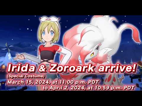 Irida (Special Costume) || Pokemon Masters EX